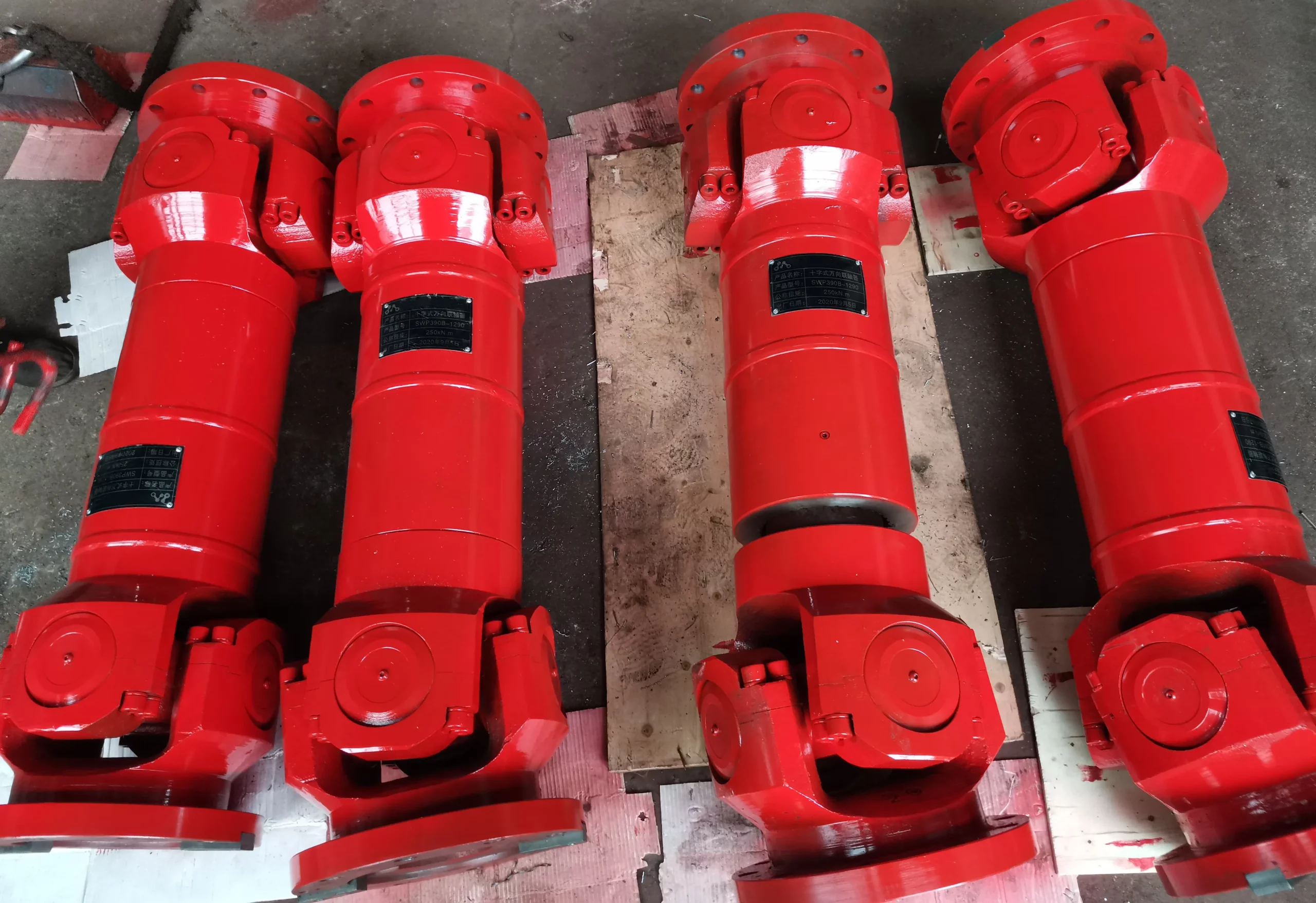 SWP-E-Long-Flex-Double-Flange-Type-Universal-Coupling